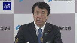 日米首脳会談で進む脱炭素と半導体協力