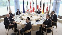 G7サミットでの米ウクライナ新協定とその影響