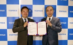 TOPPANエッジのカーボンニュートラル化への挑戦